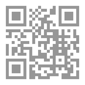 Qr Code الرشد السياسي ؛ مقالات في الممارسة السياسية