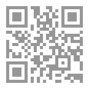 Qr Code يوميات الحرب