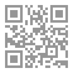 Qr Code London Cries & Public Edifices