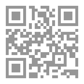 Qr Code أسباب أختلاف الحديث 1