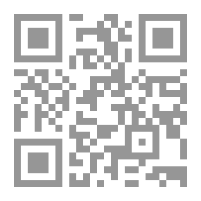 Qr Code July 11th - Alexandria Was Struck