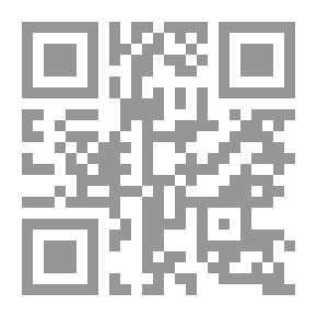 Qr Code Our Brothers Are Strangers