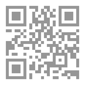 Qr Code الولد غير الشرعي في الإسلام ؛ دراسة نقدية في التراث الفقهي والروائي والكلامي