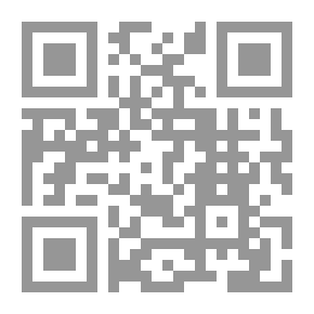Qr Code أنا حرة