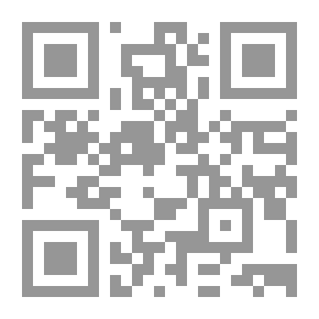 Qr Code Las Fuerzas Extrañas