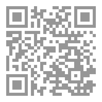 Qr Code THE DIFFERENCES