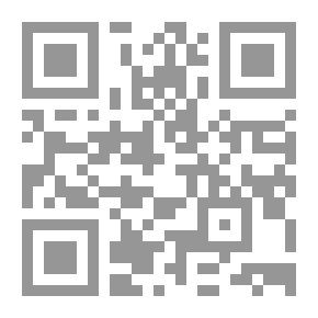 Qr Code تصنيع الوسائل التعليمية لتعلم الرياضيات - باستخدام خامات البيئة خطوة خطوة