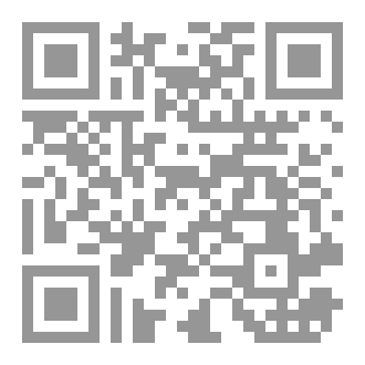 Qr Code ئەبو بەکری صدیق