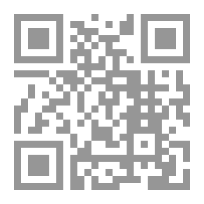 Qr Code المعجم اللغوي العربي في نشأته وتطوره