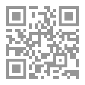 Qr Code مدخل إلى جغرافية التربة