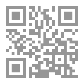 Qr Code بشروا ولا تنفروا