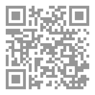 Qr Code زكرياء الرياح يواصل