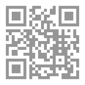 Qr Code تكوين كتاب عيسى. ج. 28-33.