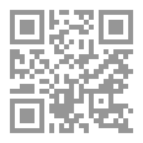 Qr Code حقوق الإنسان بين النصوص والنسيان