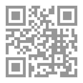 Qr Code الجديد فى أحكام محكمة النقض المصرية 2005- 2006