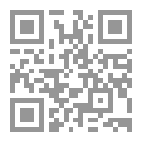 Qr Code المختصر في أخبار البشر - الجزء الرابع