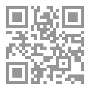 Qr Code De Abbé Constantijn