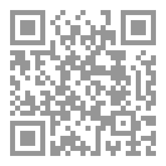 Qr Code حديقة الأفكار