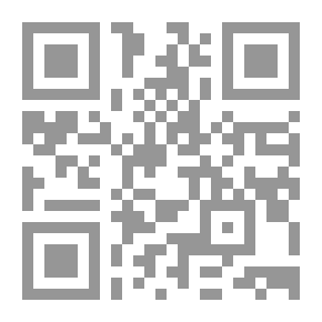 Qr Code مذكرات حنين