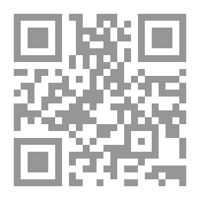 Qr Code آداب السلوك