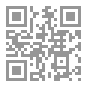 Qr Code سفر اللاويين