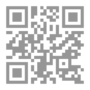 Qr Code أحلام عربية