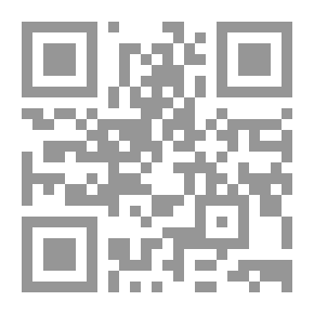 Qr Code النفحات اللطيفة على البردة الشريفة