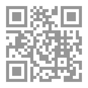 Qr Code التنقيحات في أصول الفقه