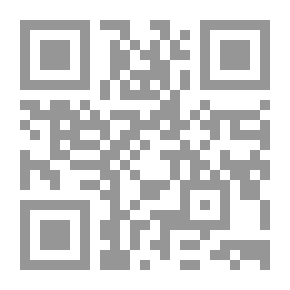 Qr Code Challenges And Risks Surrounding Oil And Gas In Egypt And The Middle East (Egyptian Pamphlets)