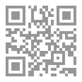 Qr Code المهارات الدراسية لطالبات التمريض والتوليد
