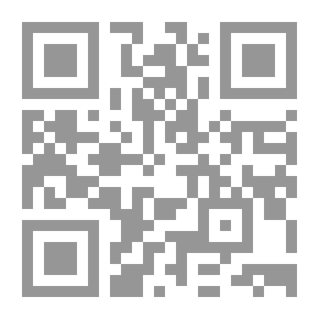 Qr Code Police Officer's Diary