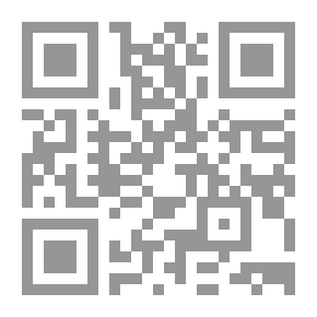 Qr Code الغربة في قلبي ليست في الطريق