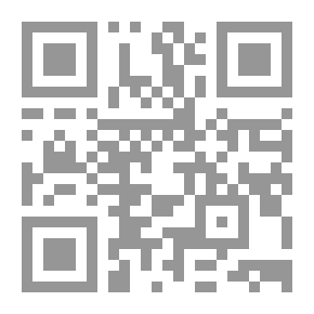 Qr Code أبحاث إلينوي