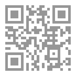 Qr Code Becket and other plays