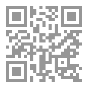 Qr Code لون الظل