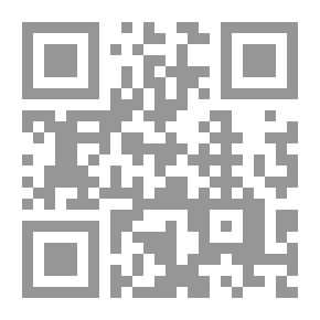 Qr Code العالق في يوم أحد