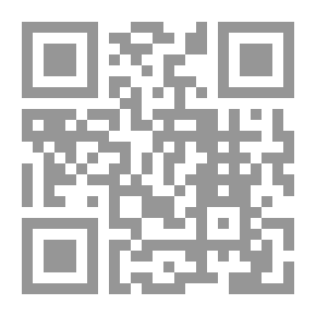 Qr Code مقدمة إلى الويلزية المبكرة