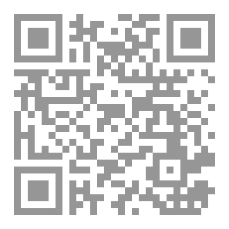 Qr Code الوجه الآخر لتركي آل الشيخ