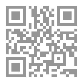 Qr Code معالجة مياة الصرف الصناعي