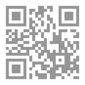 Qr Code كشف النقاب عن أنواع الشراب