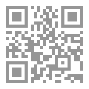 Qr Code بقلم باولو كويلو: الخيميائي