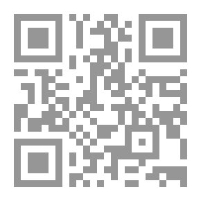 Qr Code التفسير الميسر ؛ العشر الاخير