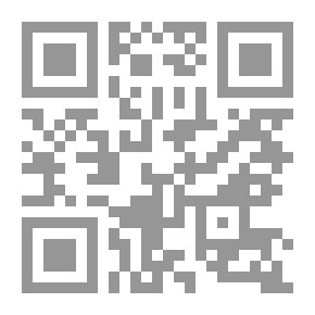 Qr Code مغامرات المحقق هولمز: 11 لغز مثير يفتح لعقلك آفاق جديدة للإدراك
