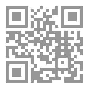 Qr Code Ethics And Politics: A Study In The Philosophy Of Governance By Imam Abdel Fattah Imam