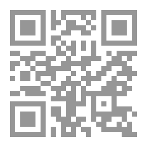 Qr Code البروج والطوالع ومدلولاتها