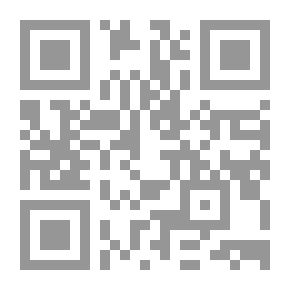 Qr Code وجدانيات شعرية بين أمواج الزمن