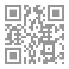 Qr Code هدي خير الأنام في صلاة القيام ومعها شرح الصدر في بيان ليلة القدر
