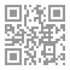 Qr Code الفكر الديني وتحديات الحداثة