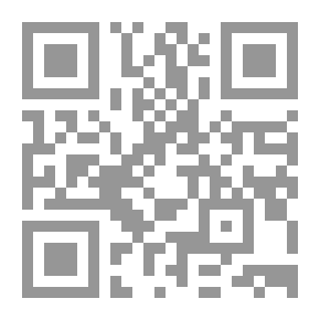 Qr Code ملاحظات عن البدو والوهابيين