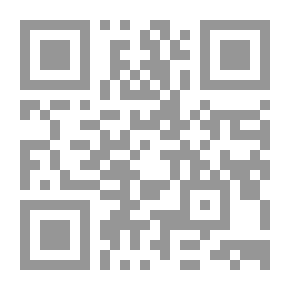 Qr Code سلسلة أعلام المسلمين ج 27
